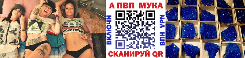 Alfa_PVP СК  сколько стоит  Норильск 