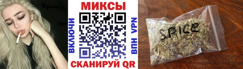 БУТИРАТ 1.4BDO  ссылка на мегу как войти  Норильск  цена наркотик 