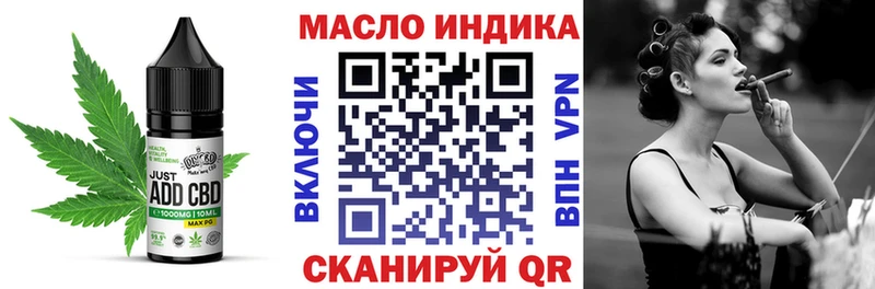 Canna-Cookies марихуана Норильск