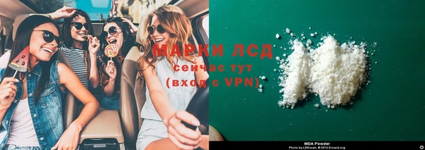 дурь Алексеевка