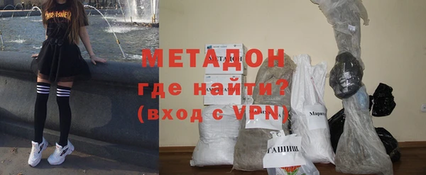 a pvp Абаза
