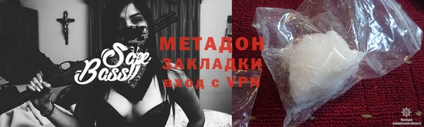 a pvp Абаза
