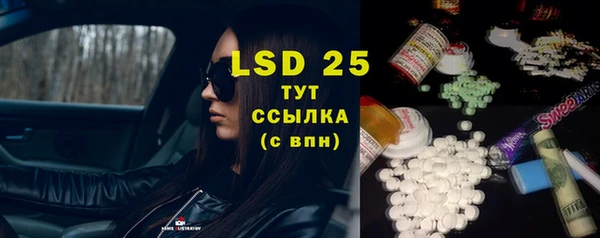 COCAINE Абдулино