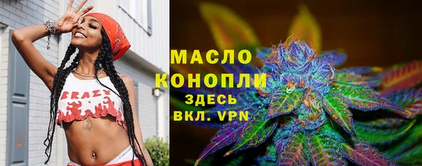 a pvp Абаза