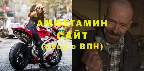 COCAINE Абдулино