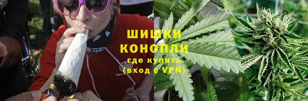 ALPHA PVP Абинск