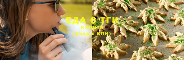 дурь Алексеевка