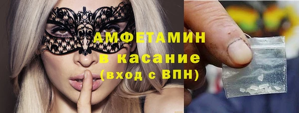дурь Алексеевка