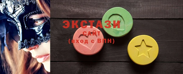 дурь Алексеевка