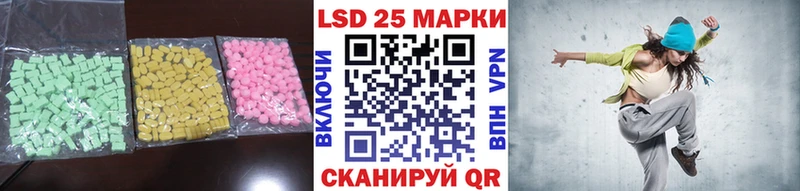 МЕГА ТОР  Норильск  ЛСД экстази кислота  закладка 