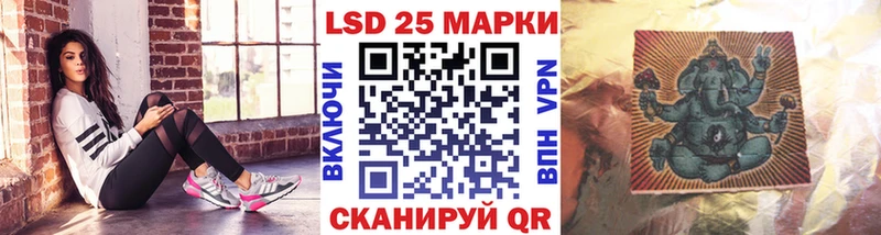 Марки NBOMe 1,5мг  blacksprut tor  Норильск 